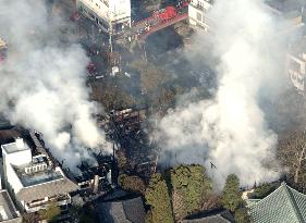 Fire burns famous inn in Shuzenji, Shizuoka Pref.